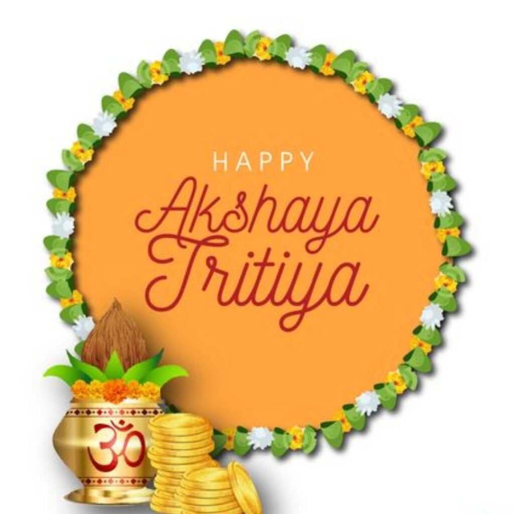 akshaya tritiya wishes