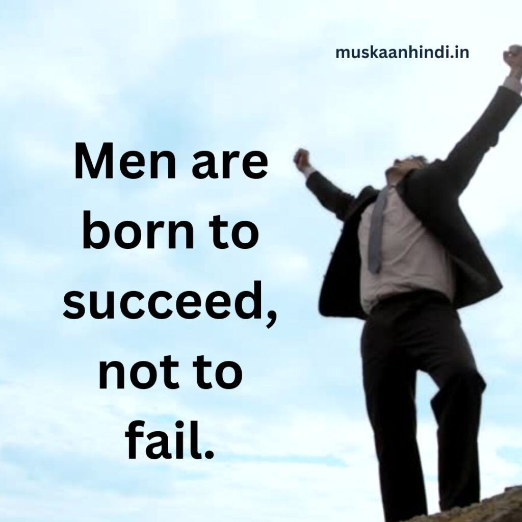 a man winner - success quotes in english - muskaanhindi.in