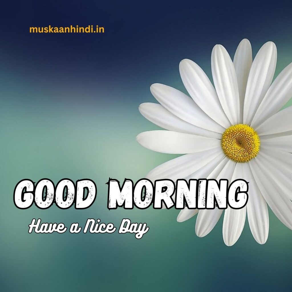 Good Morning Images - muskaanhindi.in